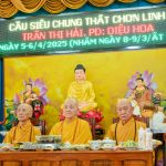 CẦN ĐƯỚC: CHÙA PHẬT QUANG LỄ CHUNG THẤT TRAI TUẦN CỐ PHẬT TỬ DIỆU HOA – TRẦN THỊ HẢI
